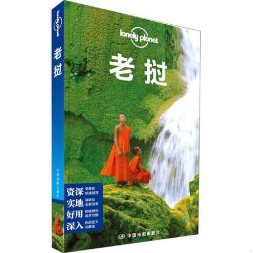 库存书售价高于定价九成新以上套装默认单本