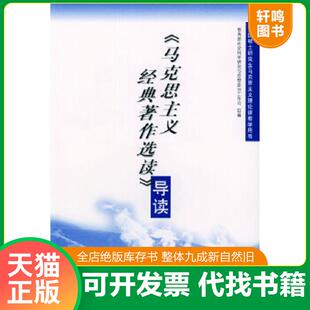 正版速发9787010033020 高顿财经FRM2021年一级中文教材 金融风险管理师指导书赠网课视频教程课程中文教材习题库（下册） 教育部