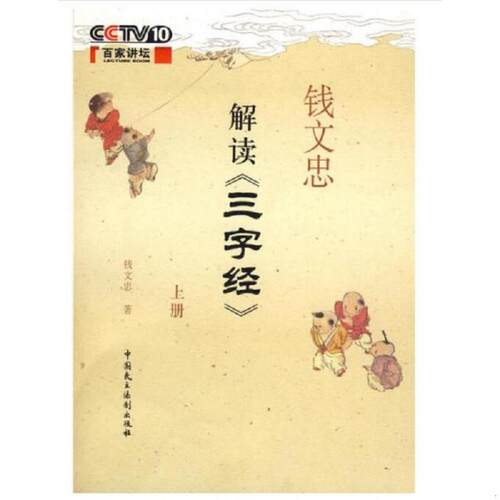 库存书售价高于定价九成新以上套装默认单本