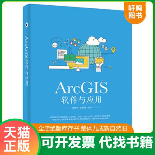 库存书售价高于定价九成新以上套装默认单本