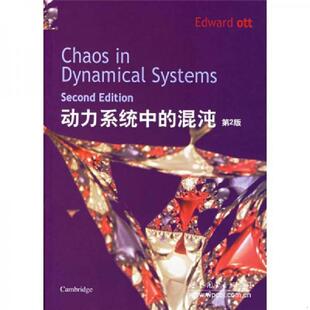 速发9787506272711 世界图书出版 动力系统中 E.Ott 公司 混沌 正版