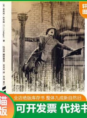 正版速发9787506293136 实拍图  如何写影评 影评写作STEPBYSTEP （美）科里根　著,宋美凤　译后浪图书出品 世界图书出版公司