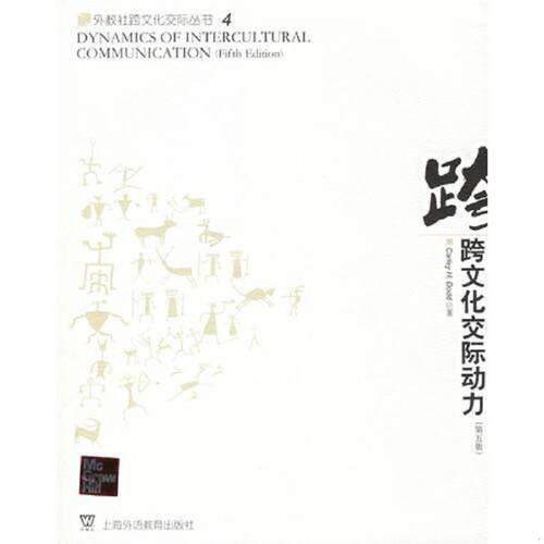 库存书售价高于定价九成新以上套装默认单本