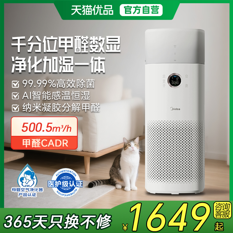RX600Ultraʪ ȩ ĿʪRX600Ultra1649Ԫ