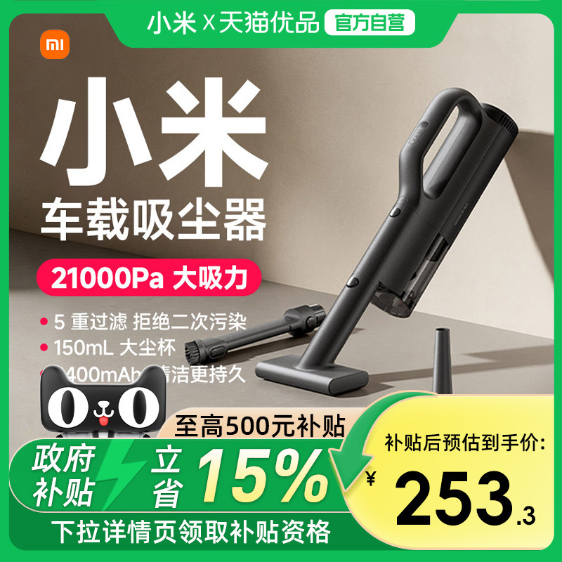 �׼ҳ��������� �ֳ��������� ��ɫ �������� ������ ����һ�� 253.3Ԫ(������)