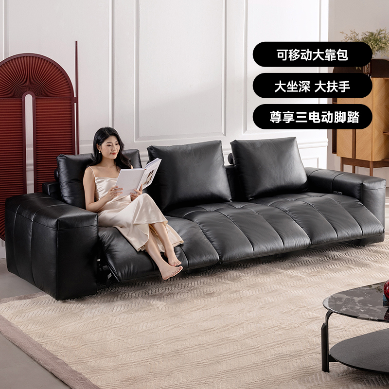 芝华仕头等舱零靠墙多功能劳伦斯真皮沙发30699B