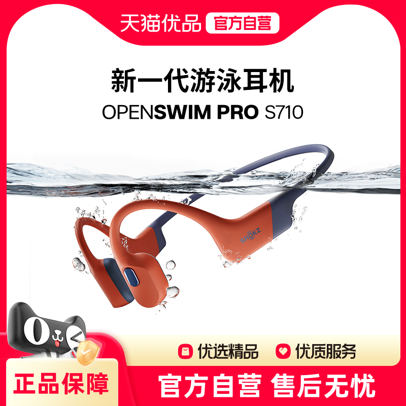 ip68级防护级别