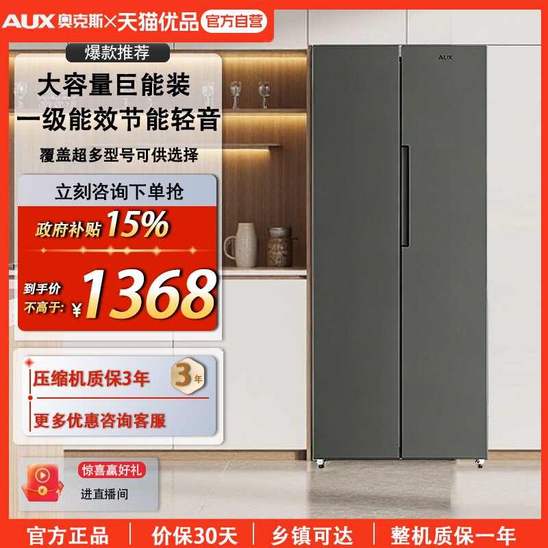 �¿�˹ �Կ��ű��� 348�� ʮ���� ������˪ һ����Ч ����Ƕ�� �ѿջ� 1367.65Ԫ(������)
