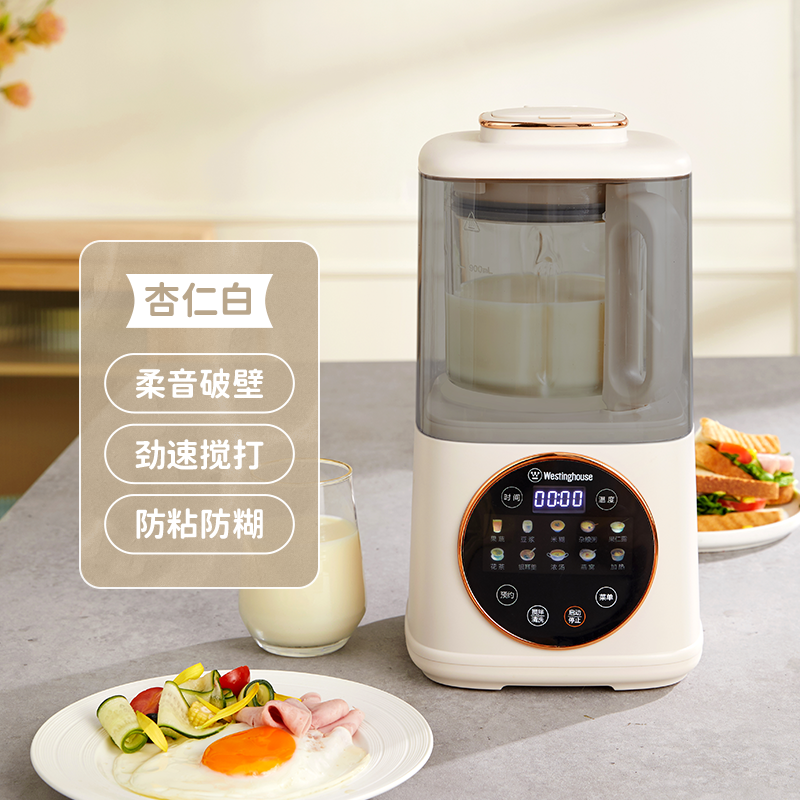 ʰ(豭) ƱڻüȫԶСͶ๦09J649Ԫ