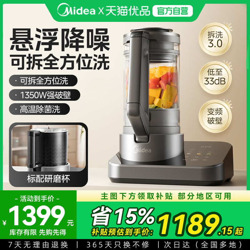 Ӱ  1350WƱ 15%ıƵƱڻ⿻MDZY011189.15Ԫ