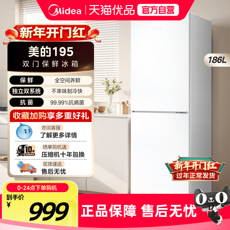 超市商用冷柜定制为什么更容易出故障？2026年真实避坑经验