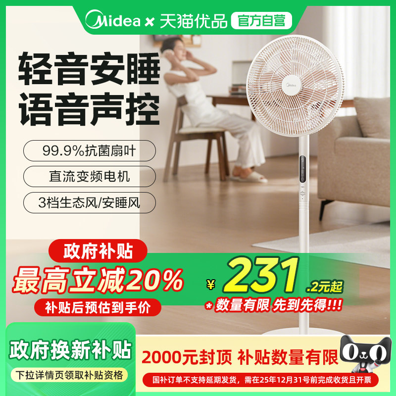 �������˲ݰ�˯����MAX����ȴ�����������ý���2025�¿����M6