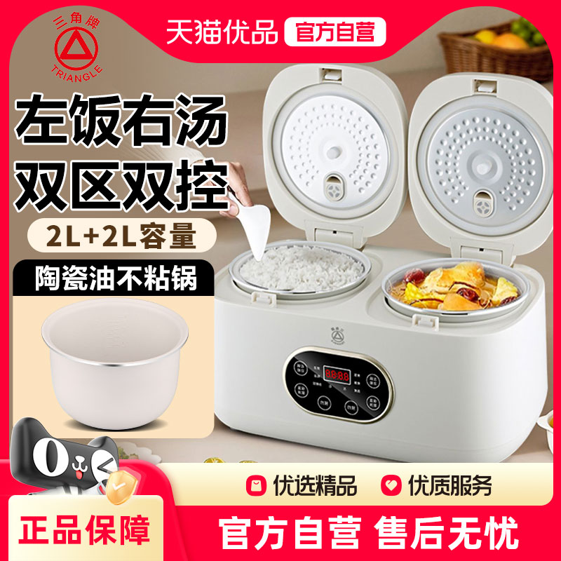 2L+2LմͲճڵ ˫緹ܼö๦¿˫˫һ緹659.67Ԫ3(219.89Ԫ/)