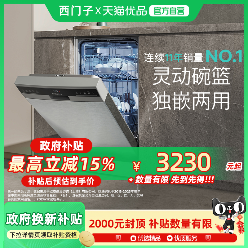 ڲSR23HI01KC 10 ɫ 10׳խǶϴŷ޽ڼȫԶС23HI013229.15Ԫ