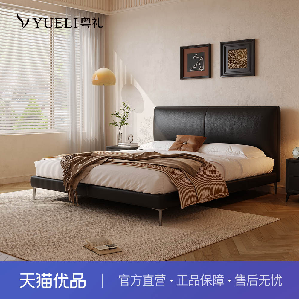 粤礼YL豆腐块001现代简约黑色皮艺床复古卧室豆腐块双人床可定制