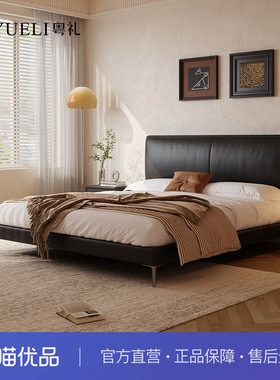 粤礼YL豆腐块001现代简约黑色皮艺床复古卧室豆腐块双人床可定制