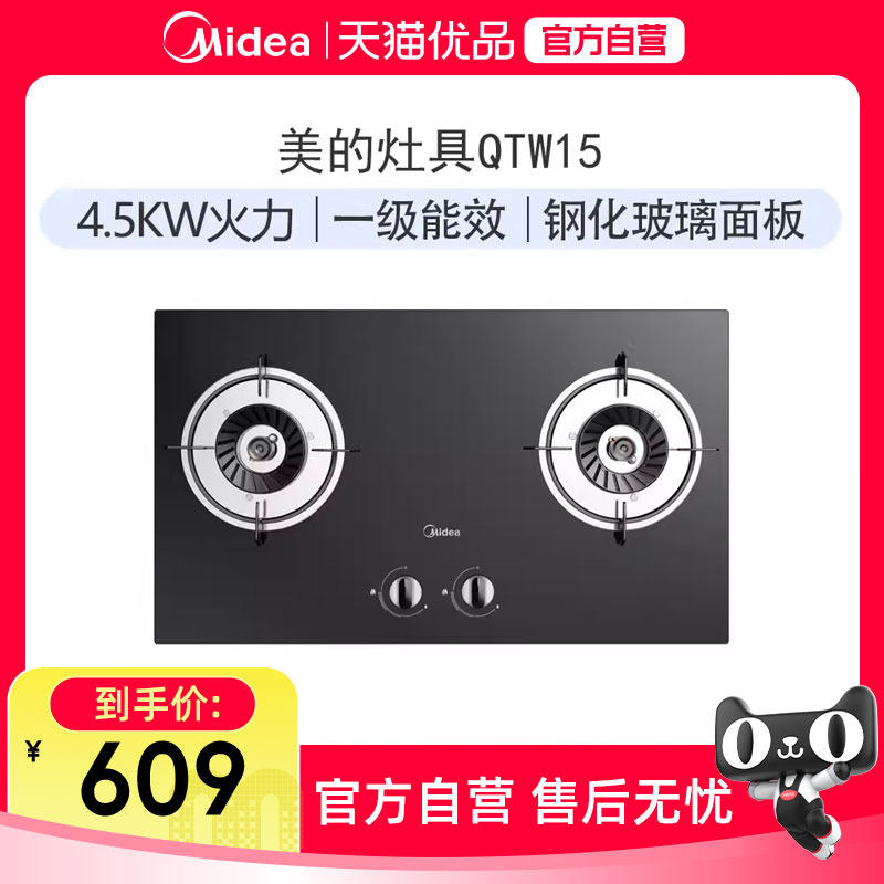 ��ɫ ��Ȼ�� ����4.5������ӵ��ȼ���� 590.85Ԫ(������)