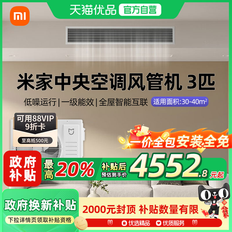 ڲXMGR-75FW/N1B1 20%С3ƥһЧһһܻյƵůA5399Ԫ