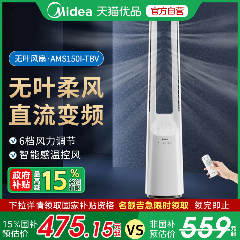 ��ɫ ��7Сʱ��ʱ/ѭ�������/��Ƶֱ���� ������Ҷ���ȼ�������ң�ض�ʱ��ʽ���ҿ���ѭ��ֱ����Ƶ�����