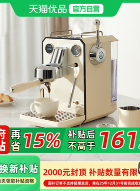 Gemilai格米莱G3006猫头鹰半自动咖啡机小型家用意式浓缩萃取咖啡