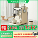 Gemilai格米莱G3006猫头鹰半自动咖啡机小型家用意式 浓缩萃取咖啡