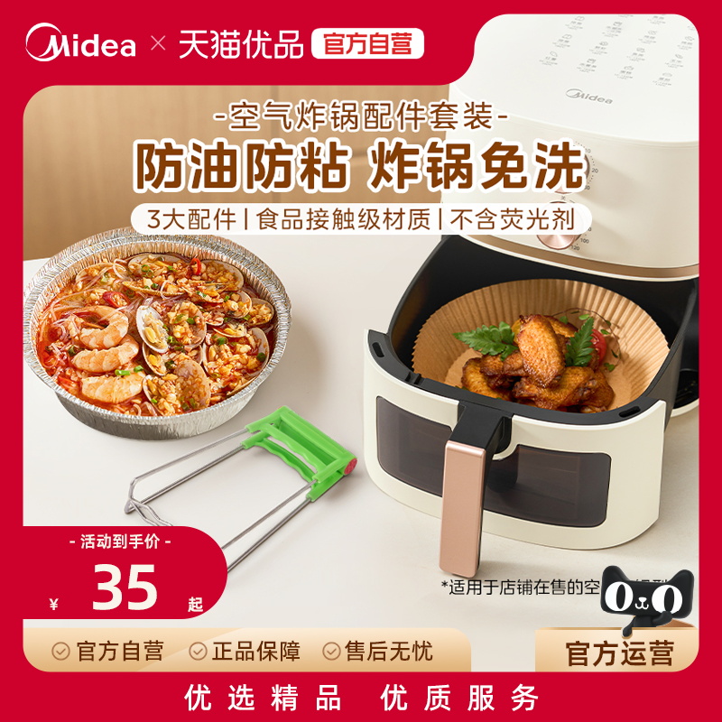 ը Ŀըֽֽ̹ȡе翾M135Ԫ