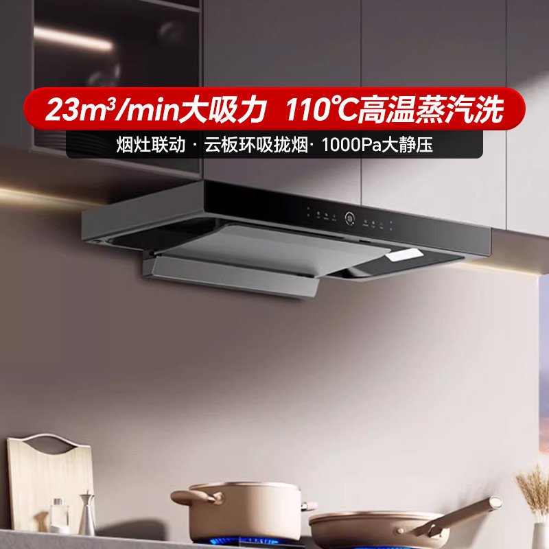 TZ5 23m?/min ��ɫ ��������ϴTZ5�������ó��������������̻����ͻ��ٷ��콢