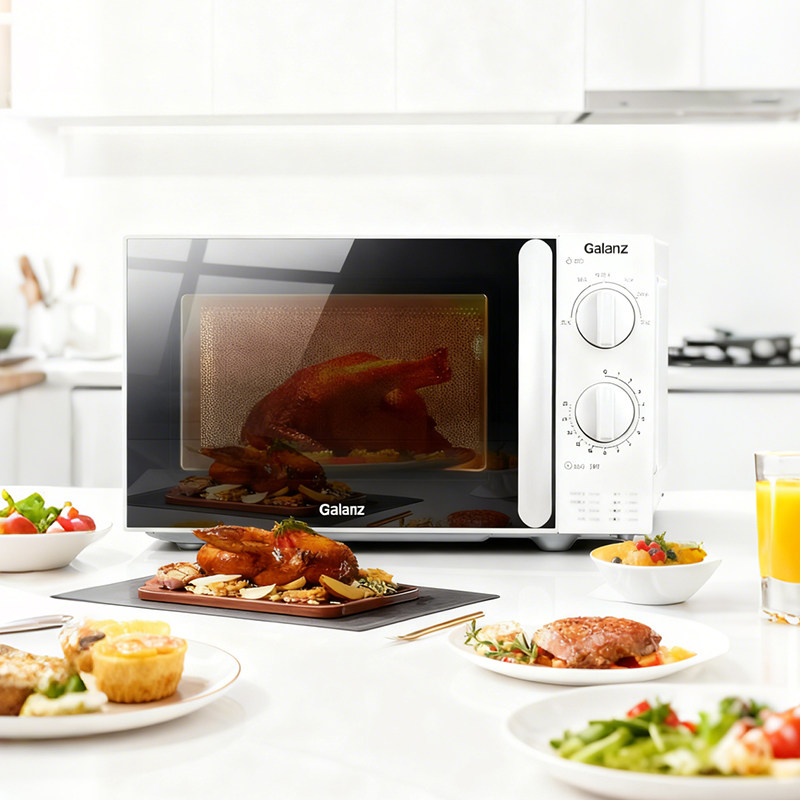 格兰仕20升容量旋钮操作