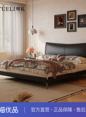 粤礼 YL香奈儿001意式极简香奈尔床箱一体真皮床主卧双人床