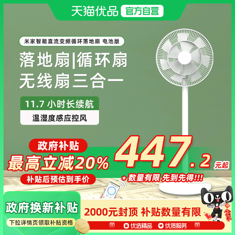 ׼ֱƵѭ ذ 20%׼ֱƵѭܵذ߱Я549Ԫ