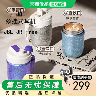 特美刻内外纯钛奶豆杯便携保温杯咖啡杯高颜值生日三八节女神礼物