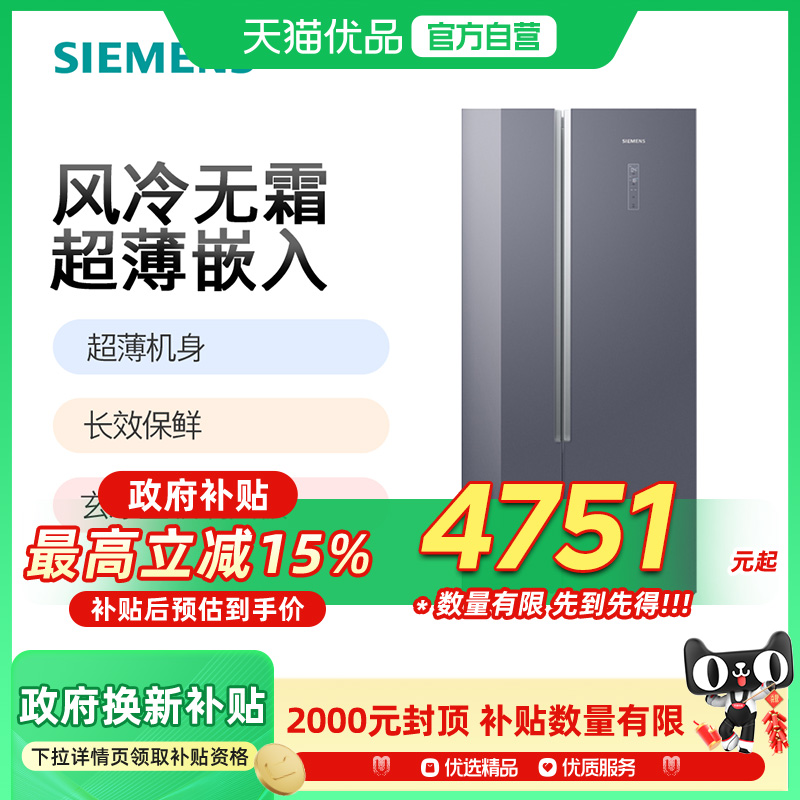  530Կű4249.85Ԫ