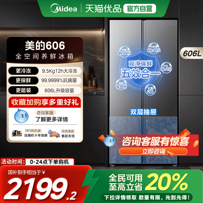 606Կ˫ŴǶ˪Ƶñ605 2120Ԫ