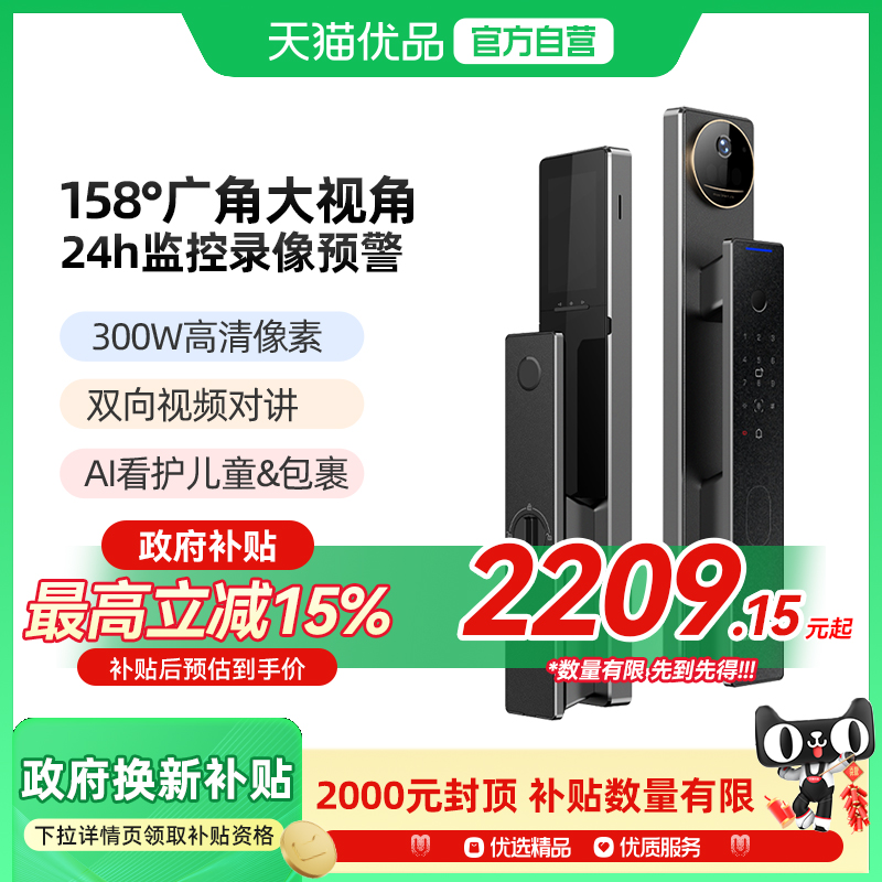 õɫ ֳAIָè۷ƵLIGHT1-vp2599Ԫ