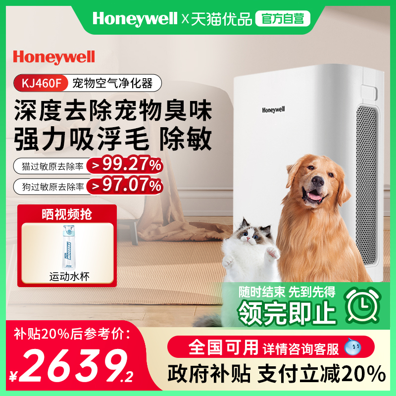 ɫ ΤëèëζKJ460F-P21W3299Ԫ