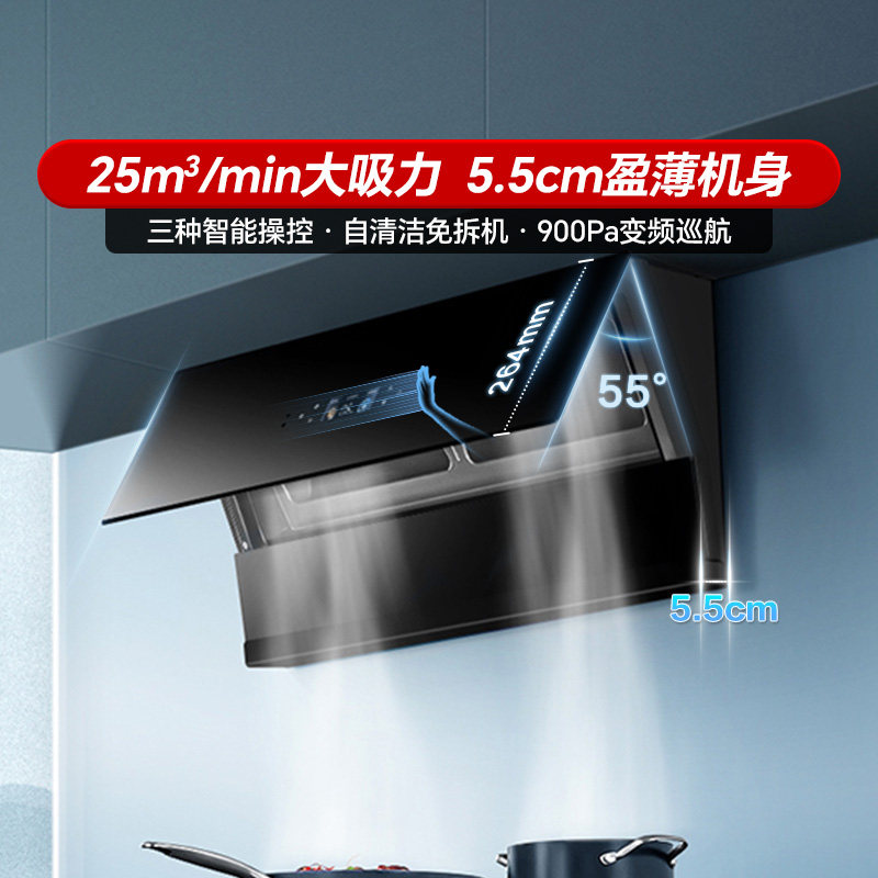 FC7 25.0m?/min ��ɫ ���ĳ����̻���������С�ͳ������ͻ��������������������̻�FC7