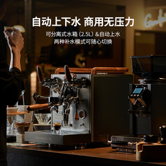 【焕新补贴】格米莱G3124X半自动咖啡机E61冲煮头变压意式家商用