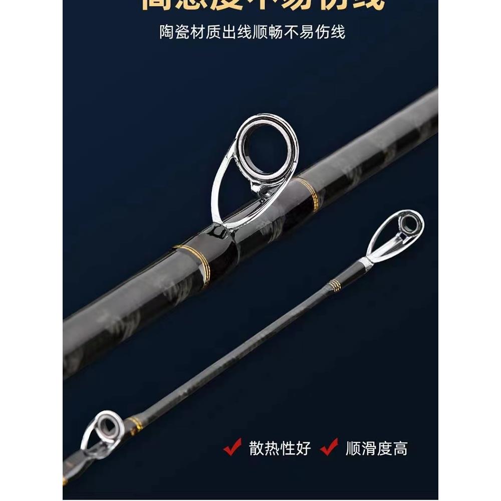 美擒机械师轻雷H重雷XH雷强竿黑鱼竿超硬打黑碳素大物猫鱼竿套装