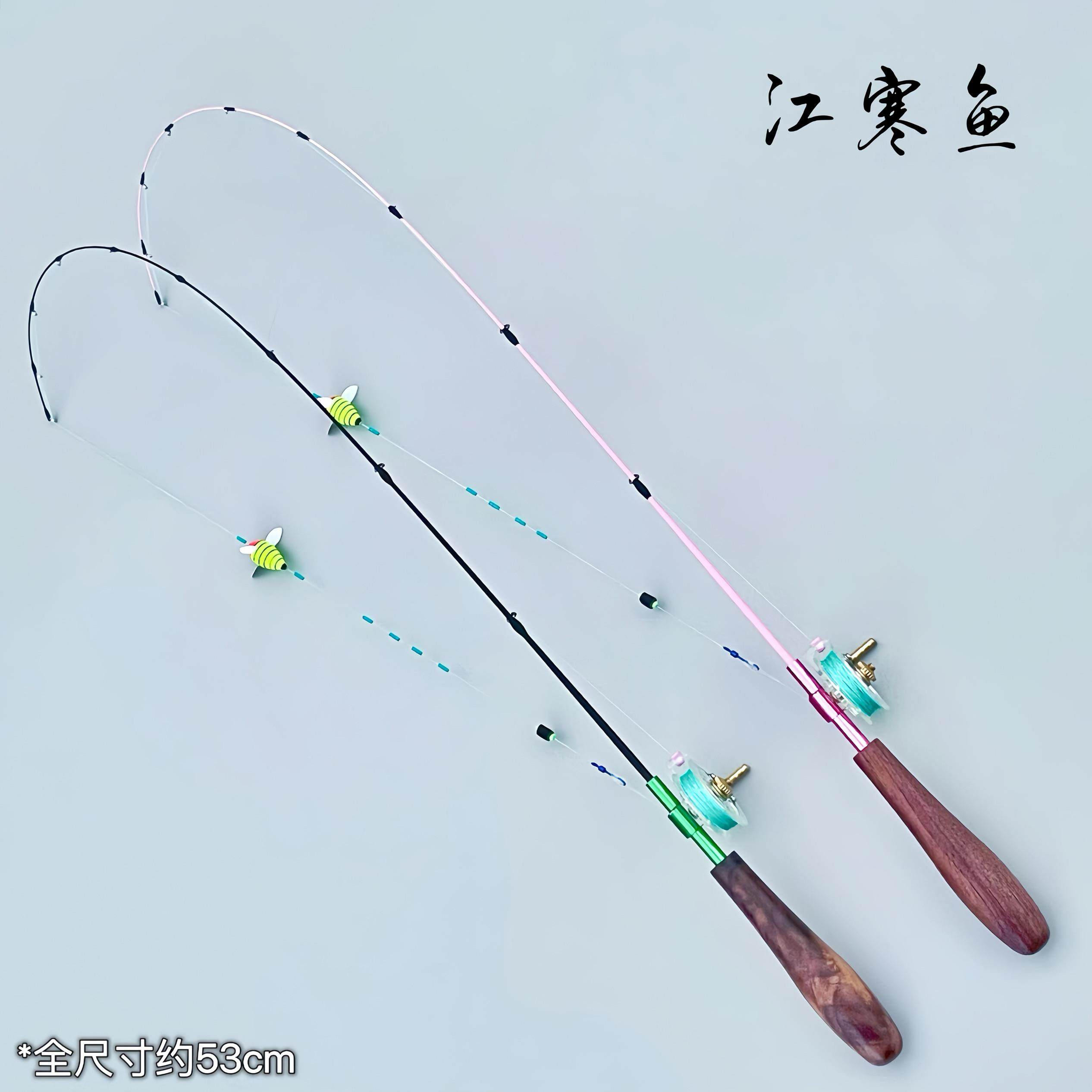 江寒鱼小物钓带轮鱼竿套装迷你溪流儿童微物短节鰟鮍便携超软虾杆,户外/登山/野营/旅行用品,小物竿,淘宝优惠券,粉丝福利购,淘宝优惠卷