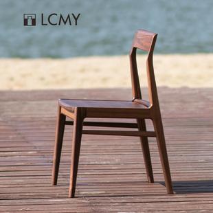 [海岸餐椅]原创设计北欧纯实木书椅手工榫卯白蜡黑胡桃丨览春木业
