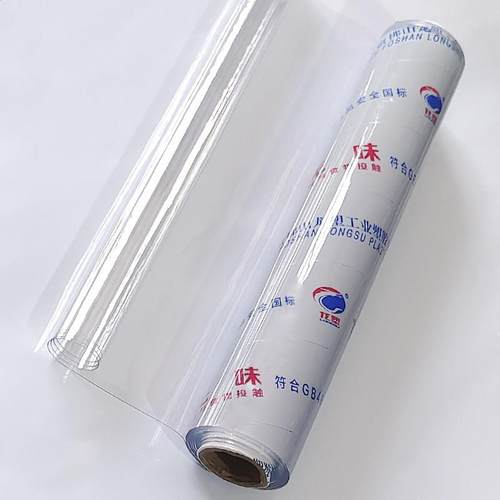 透明软玻璃龙塑水晶板桌布塑料胶皮薄膜加厚10整米整卷桌垫批量发