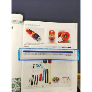 思多美5倍柱面放大镜 可带标尺 财务会计文字校对镇纸镇尺751系列