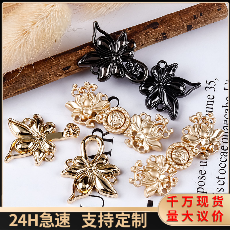 汉服子母扣旗袍金属盘扣比甲云肩莲花对扣明制宋制国潮唐装装饰扣