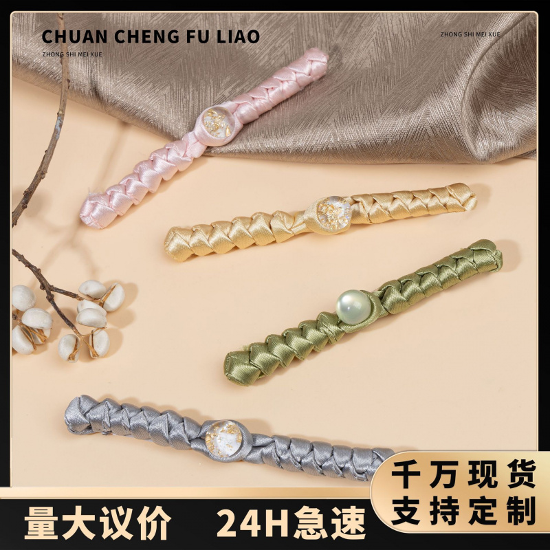 国风旗袍盘扣玉珠蛇结扣国风手工纽扣汉服纽扣金箔纽纽扣装饰扣