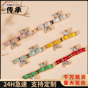 金属汉服子母扣竹节对扣猫眼竹子钩扣节节高升复古国潮锌合金纽扣