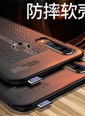 适用于华为畅享10plus手机壳STK-TL00保护套STK-AL00硅胶软壳全包边防摔皮纹男款黑色pius畅想10p十p畅亨荣耀