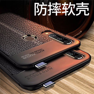 适用于华为畅享10plus手机壳STK-TL00保护套STK-AL00硅胶软壳全包边防摔皮纹男款黑色pius畅想10p十p畅亨荣耀