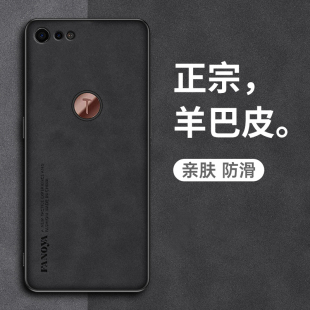 适用于坚果pro2手机壳OD105锤子por2s保护OD103套pr02全包边OS103防Pro1摔105硅胶OE106特别版 0S男0E羊巴皮s2