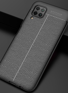 适用于华为nova6se手机壳novo6es保护套nove皮纹nowa硅胶软壳n0va全包边note防摔n男款黑色诺娃磨砂