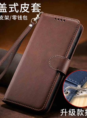 适用vivoy37t手机壳y37m保护y36i翻盖y35+皮套y33t双面y31s防摔vivo丫y33e软胶y30g全包m+步步高十Pro标准版